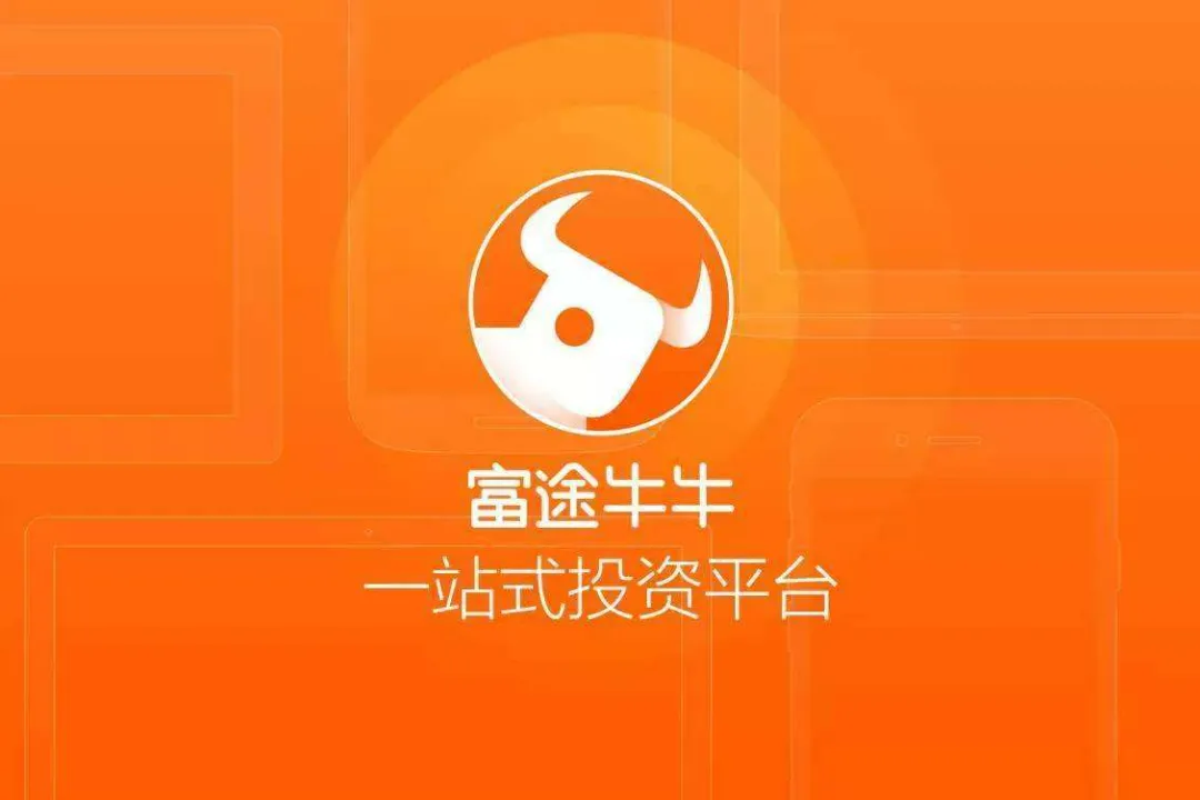 iTick & Futu Quant Trading Python Integration - iTick